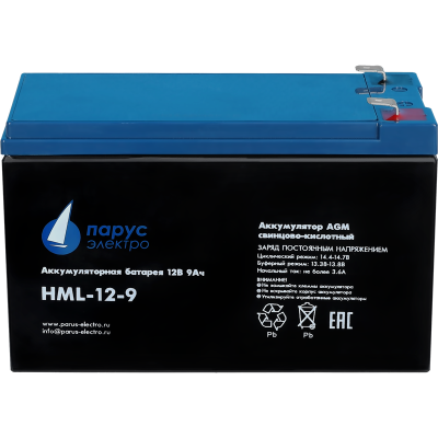 Парус электро HML-12-9 