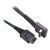 Кабель Intel AXXCBL470CVCR OCuLink (AXXCBL470CVCR 958258) 
