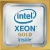 Процессор Lenovo Xeon Gold 6230 2.1Ghz (4XG7A37889) 