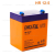 Delta HR 12-5 Delta HR 12-5